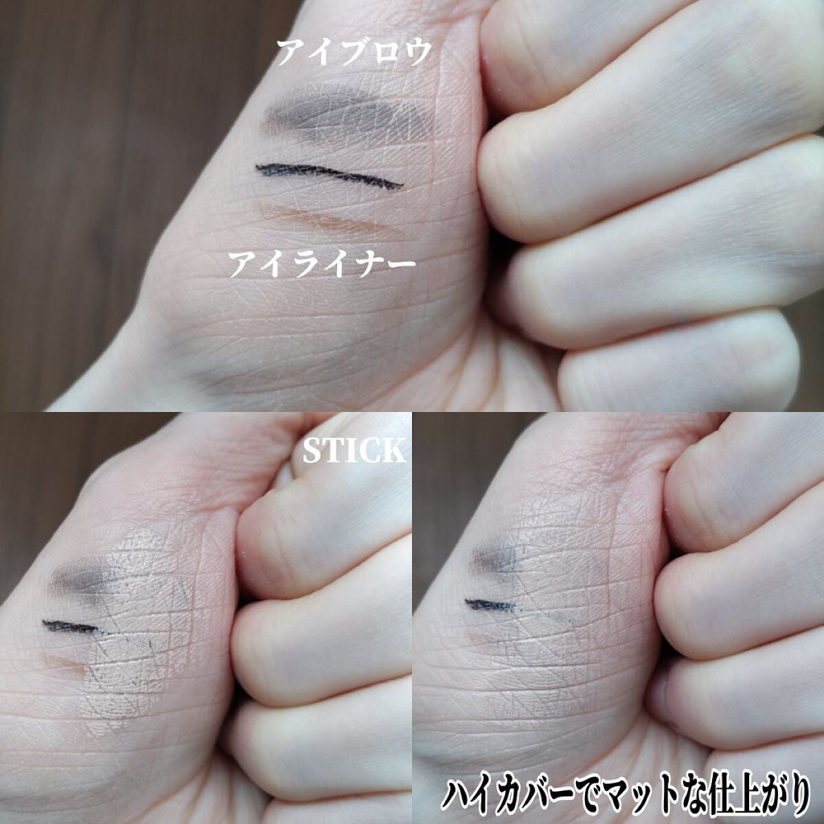 マスクフィットオールカバーデュアルコンシーラー/TIRTIR(ティルティル)/コンシーラーを使ったクチコミ(4枚目)