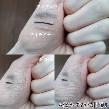 マスクフィットオールカバーデュアルコンシーラー/TIRTIR(ティルティル)/コンシーラーを使ったクチコミ(4枚目)