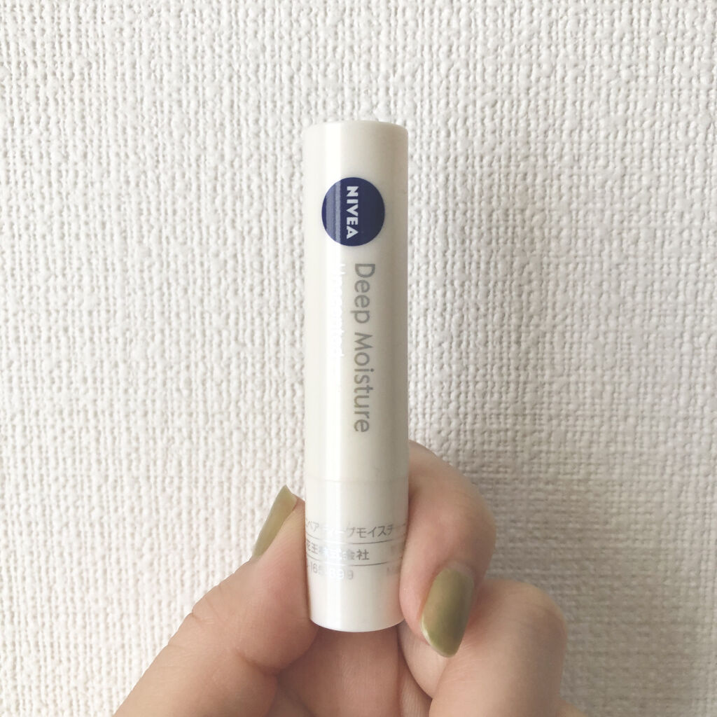 ニベア ディープモイスチャーリップ/ニベア/リップクリームを使ったクチコミ（2枚目）