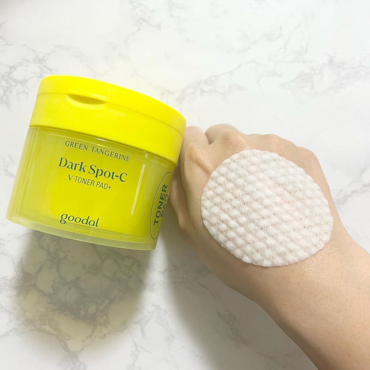 グリーンタンジェリン ビタC ダークスポットケアセラム/goodal/美容液を使ったクチコミ（2枚目）