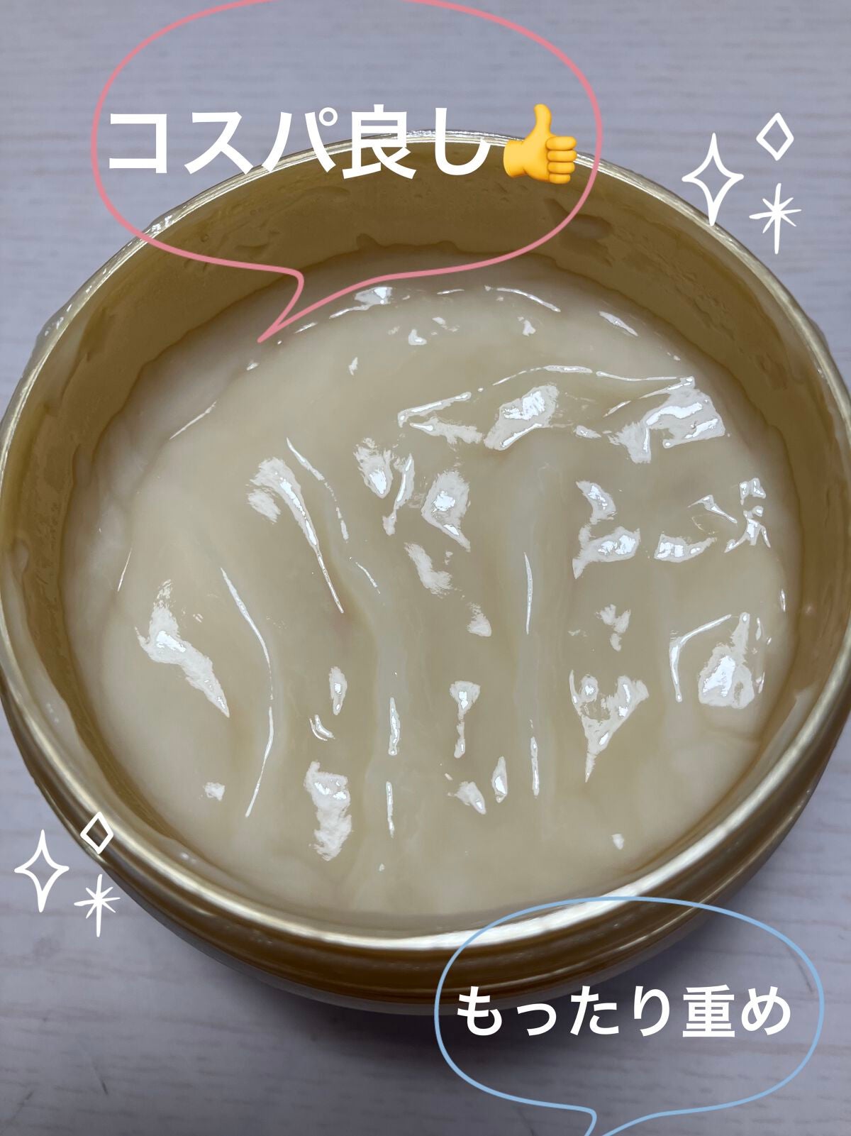 ディープダメージリペアー ヘアマスク/パンテーン/ヘアマスク・ヘアパックを使ったクチコミ(2枚目)