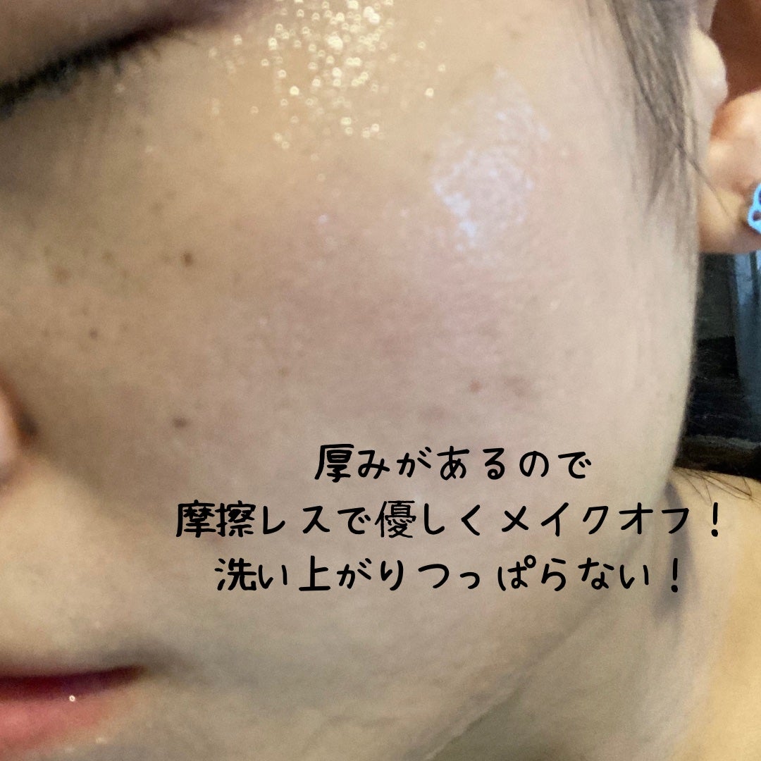 モイストメイクアップ クレンジング/SiMPLE++/クレンジングウォーターを使ったクチコミ(6枚目)