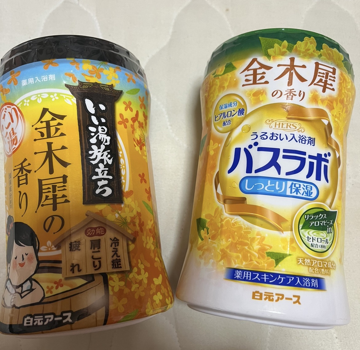 にごり湯紀行 金木犀の香り/白元アース/無機塩系入浴剤を使ったクチコミ（1枚目）