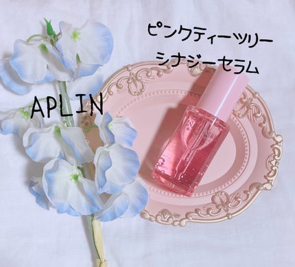 ピンクティーツリーシナジーセラム/APLIN/美容液を使ったクチコミ(1枚目)