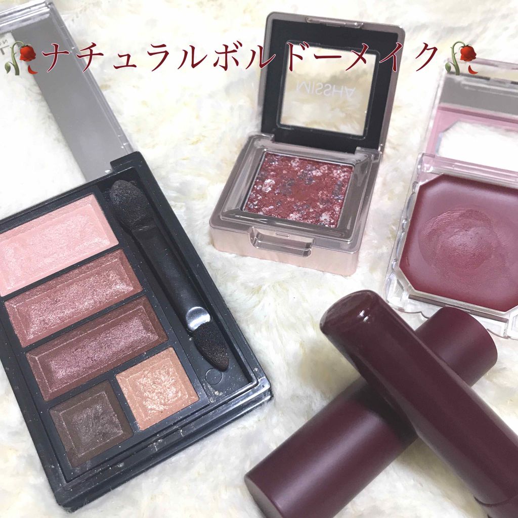 グリッタープリズム シャドウ/MISSHA/グリッターを使ったクチコミ（1枚目）