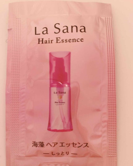海藻 ヘア エッセンス しっとり/ラサーナ/ヘアオイルを使ったクチコミ(1枚目)