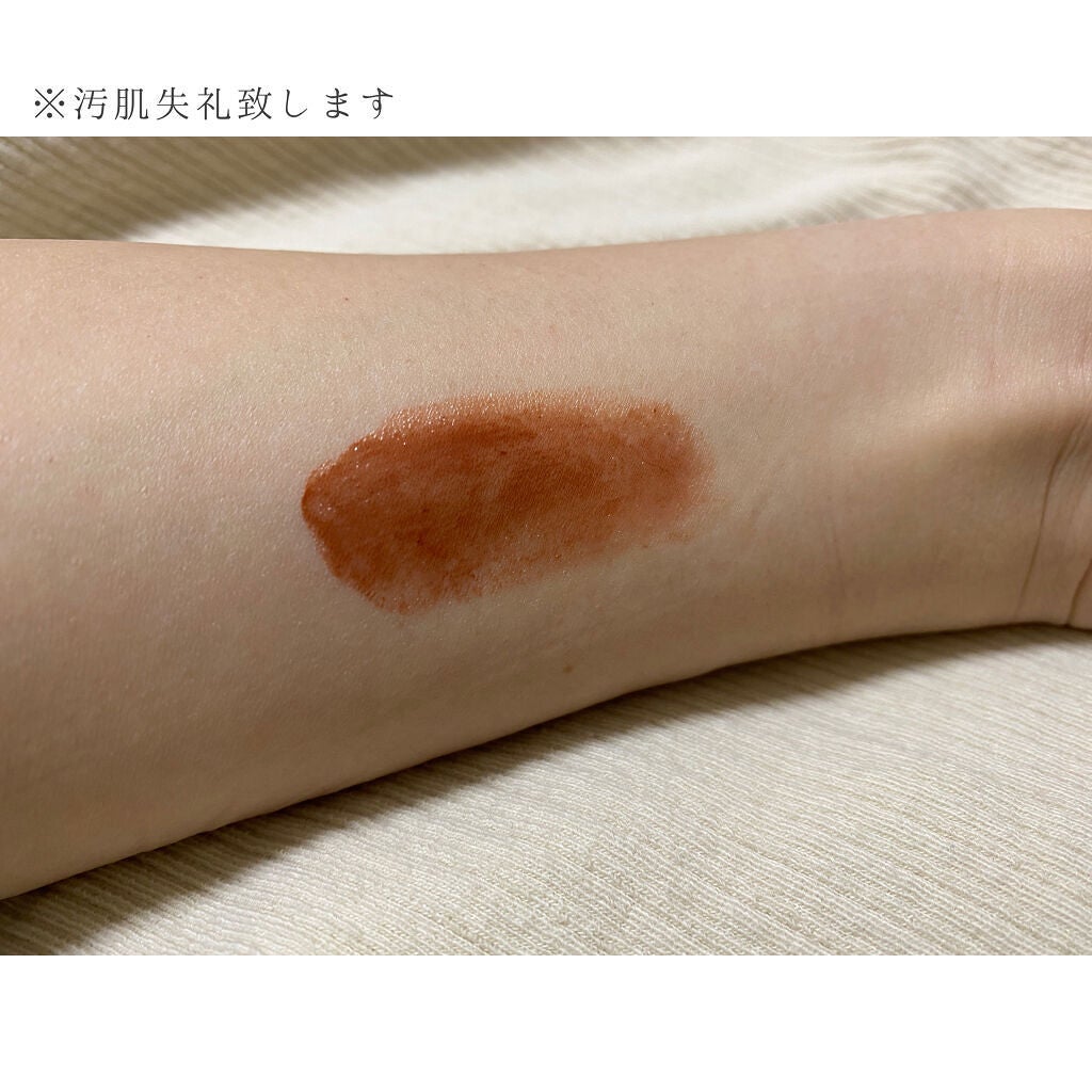 ケイト リップモンスター/KATE/口紅を使ったクチコミ(3枚目)