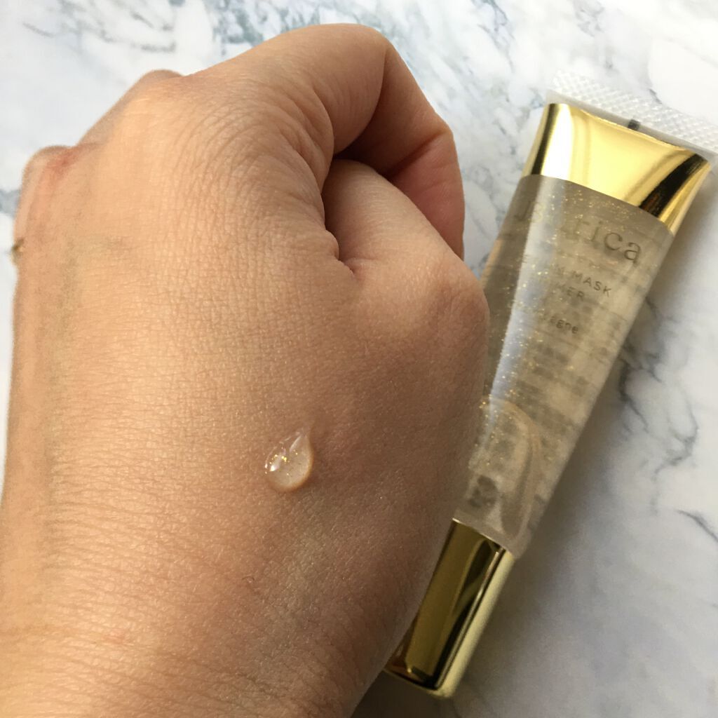 美容液マスクプライマー(シャンパン)/Borica/化粧下地を使ったクチコミ(2枚目)