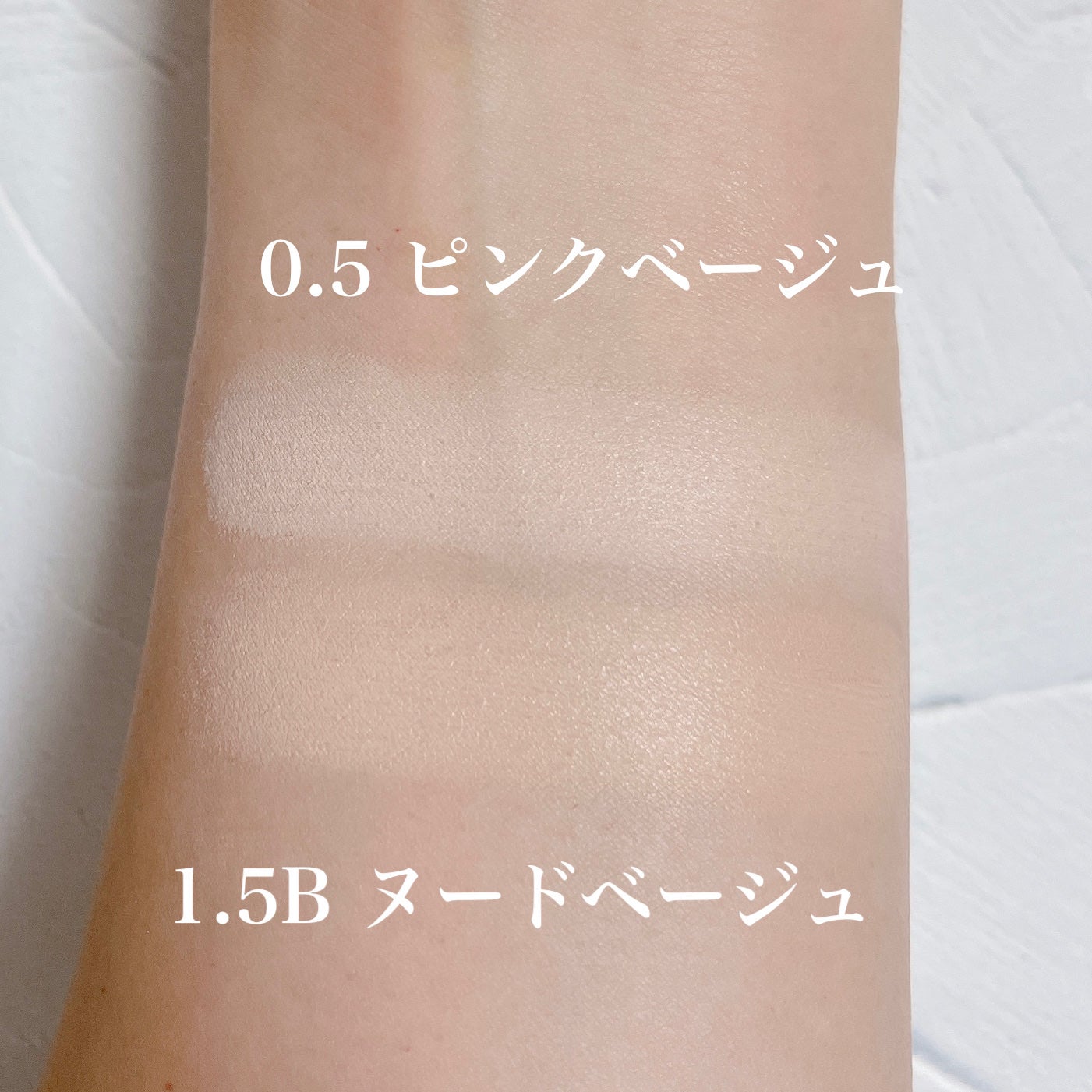 ダーマシンコンシーラー/23years old/リキッドコンシーラーを使ったクチコミ(3枚目)