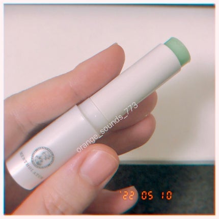 トーンマイリップ/メンソレータム/リップケアを使ったクチコミ(1枚目)