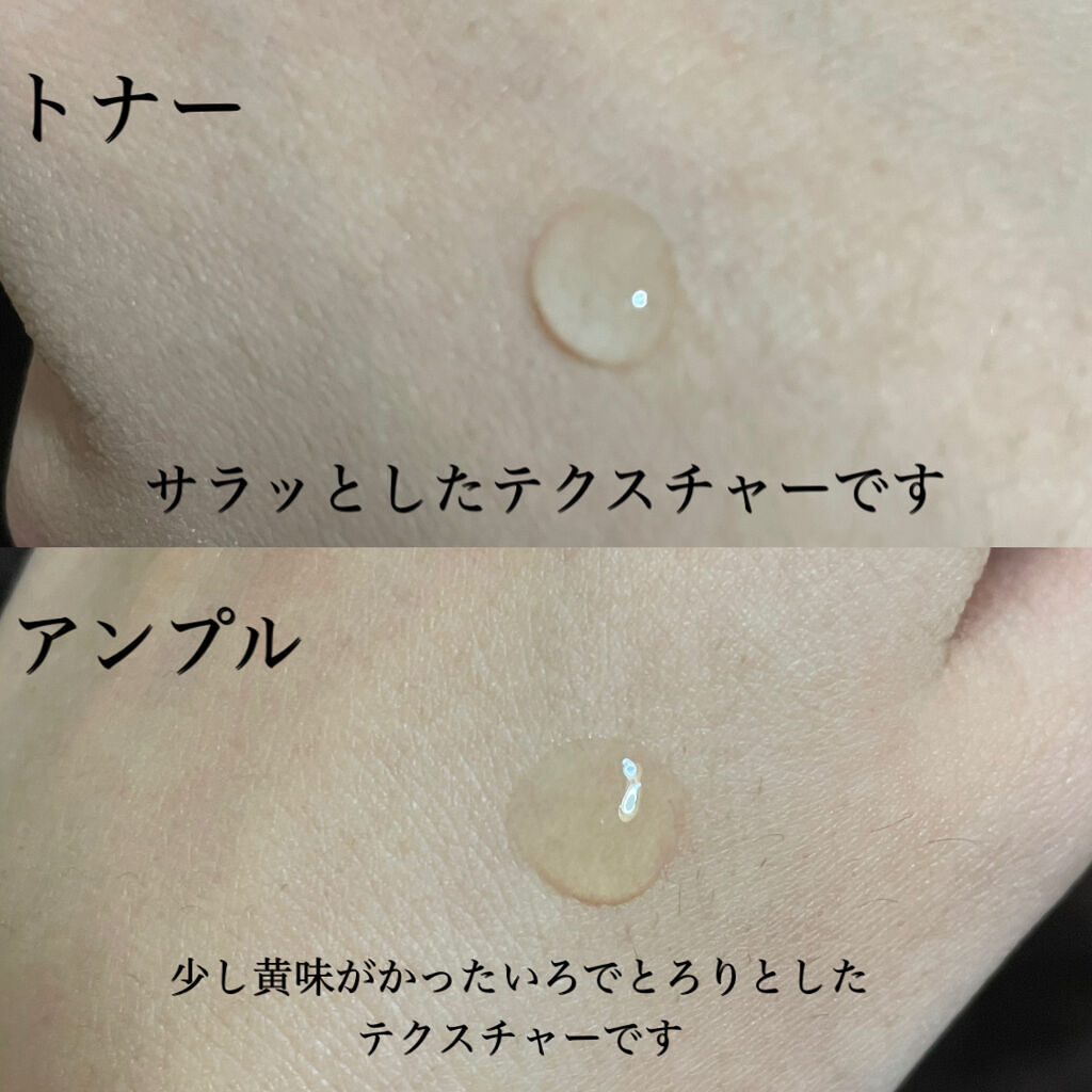 ドクダミ 77 スージングトナー/Anua/化粧水を使ったクチコミ（2枚目）