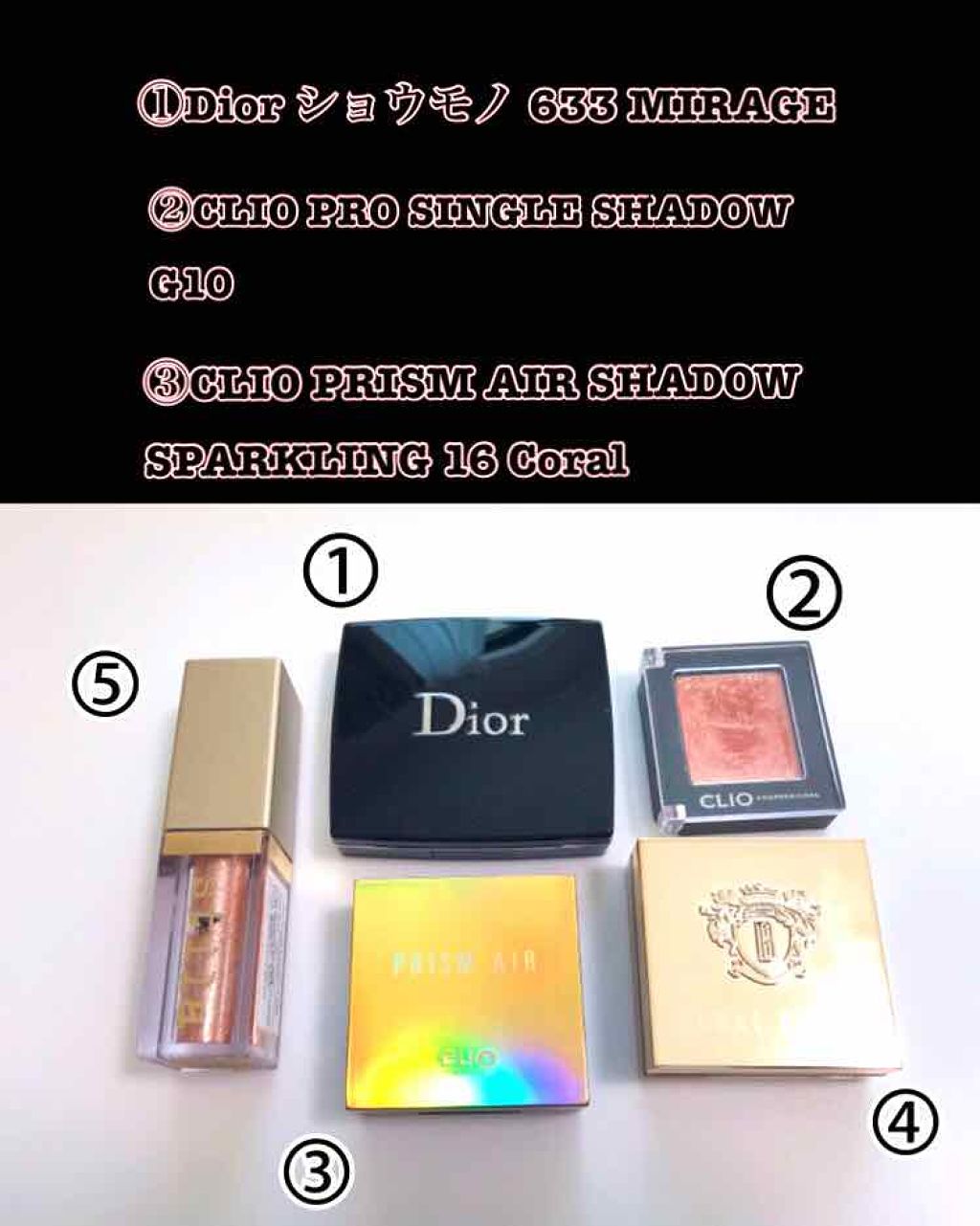 プロ シングル シャドウ/CLIO/単色アイシャドウを使ったクチコミ（2枚目）