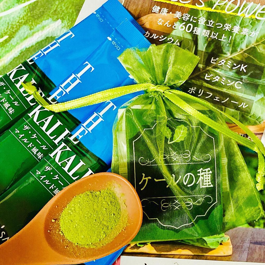ザ・ケール マイルド風味/キューサイ/その他を使ったクチコミ(4枚目)