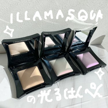 beyond powder/Illamasqua/ハイライトを使ったクチコミ（1枚目）