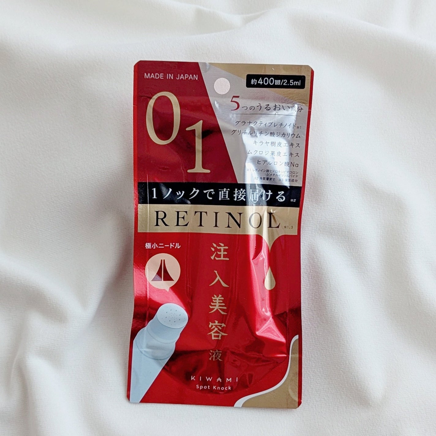 スポットノック/KIWAMI/美容液を使ったクチコミ(5枚目)