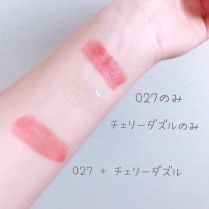 マシュマロルック リップスティック/リンメル ロンドン/口紅を使ったクチコミ(2枚目)