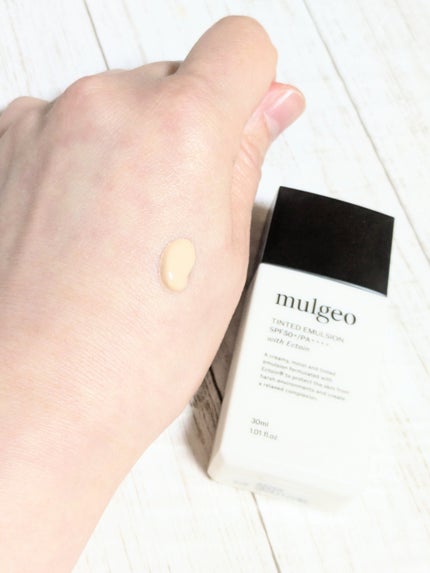 ムルジオ ティンテッドエマルジョン SPF50+ PA++++/mulgeo/化粧下地を使ったクチコミ(7枚目)