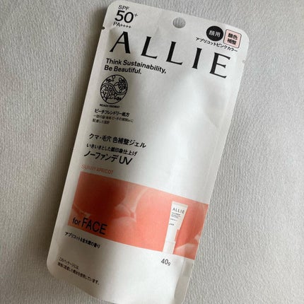 アリィー クロノビューティ カラーチューニングUV/アリィー/日焼け止めクリームを使ったクチコミ(4枚目)