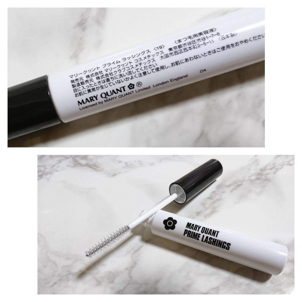 リビルド アイ クリーム/MARY QUANT/アイケア・アイクリームを使ったクチコミ(3枚目)