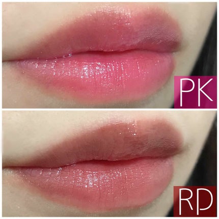 ドラマティックルージュEX/マキアージュ/口紅を使ったクチコミ(3枚目)