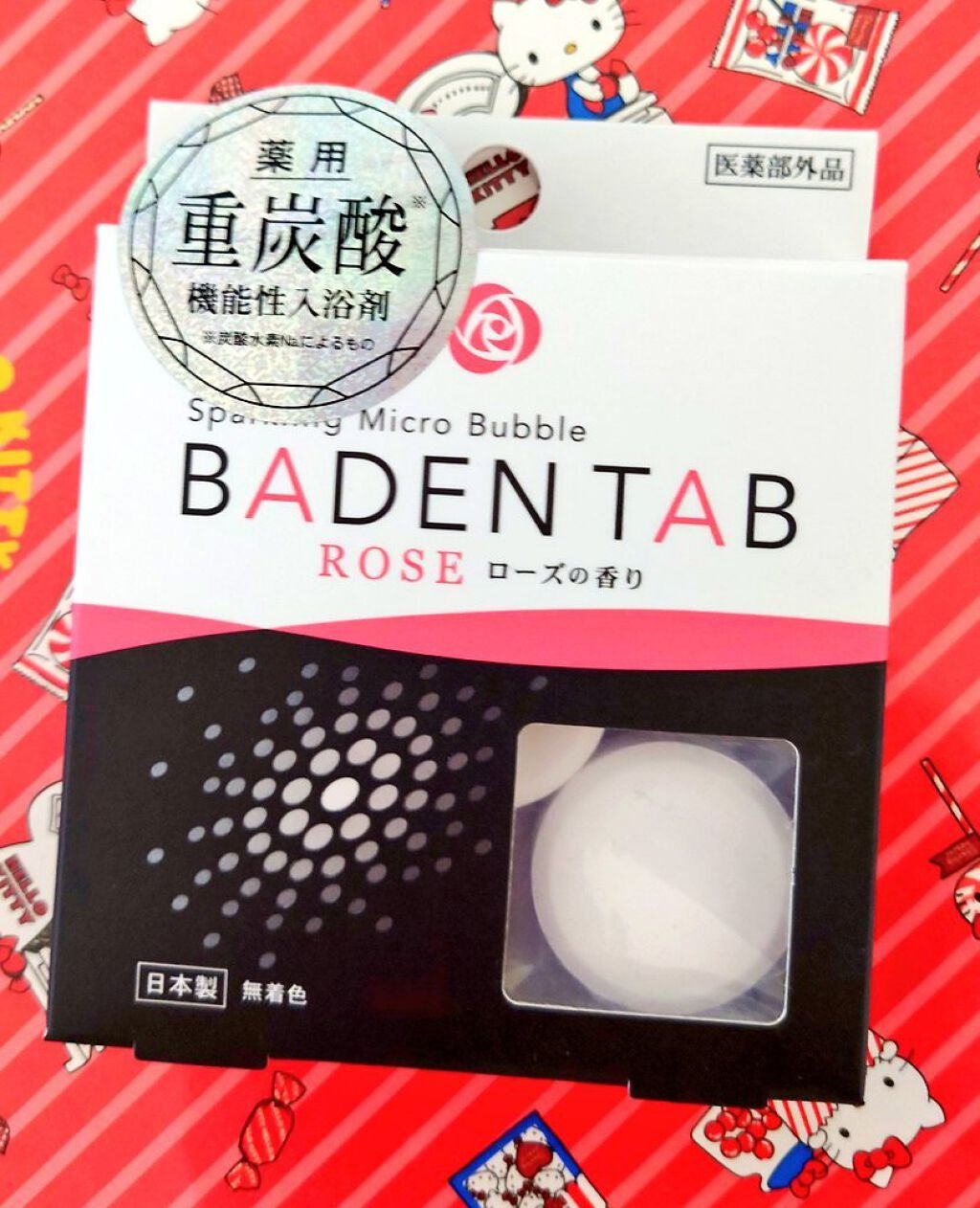 薬用 BADEN TABバーデンタブ ローズの香り/紀陽除虫菊/入浴剤を使ったクチコミ(1枚目)
