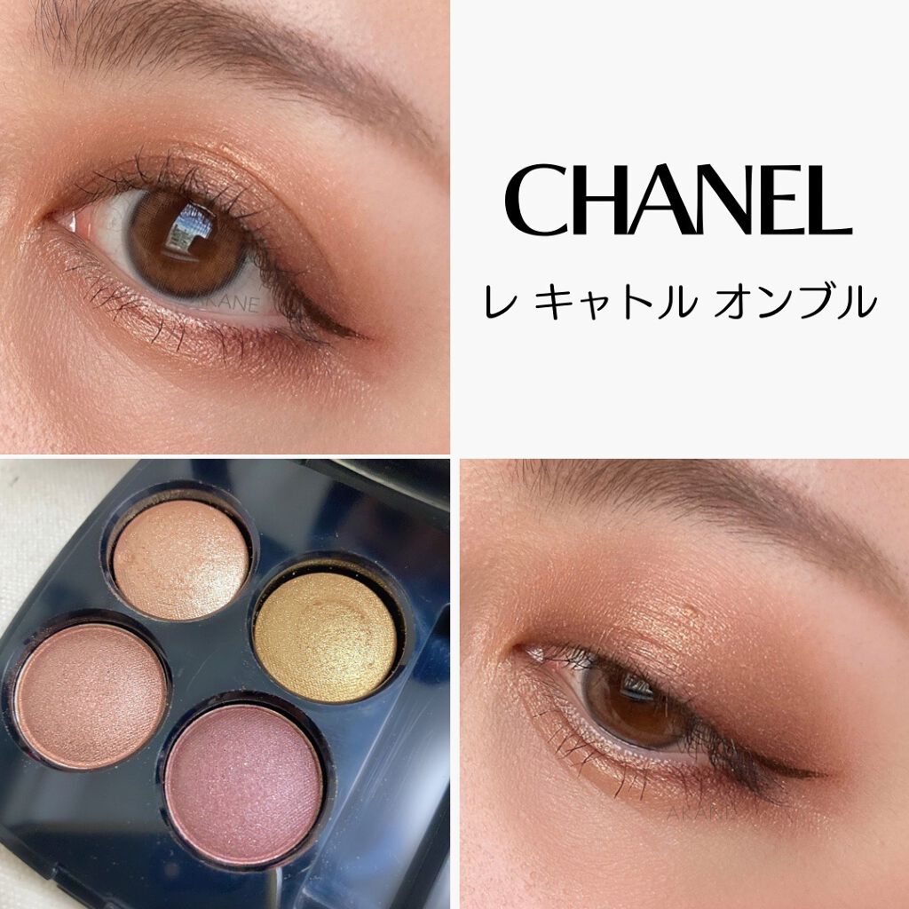 MOTE MASCARA™ (モテマスカラ)/UZU BY FLOWFUSHI/マスカラを使ったクチコミ（1枚目）