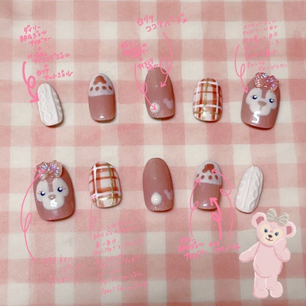 ジェルネイル/ジェルミーワン/ジェルネイルを使ったクチコミ(4枚目)