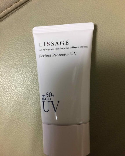 パーフェクトプロテクターUV/リサージ/日焼け止め・UVケアを使ったクチコミ(1枚目)