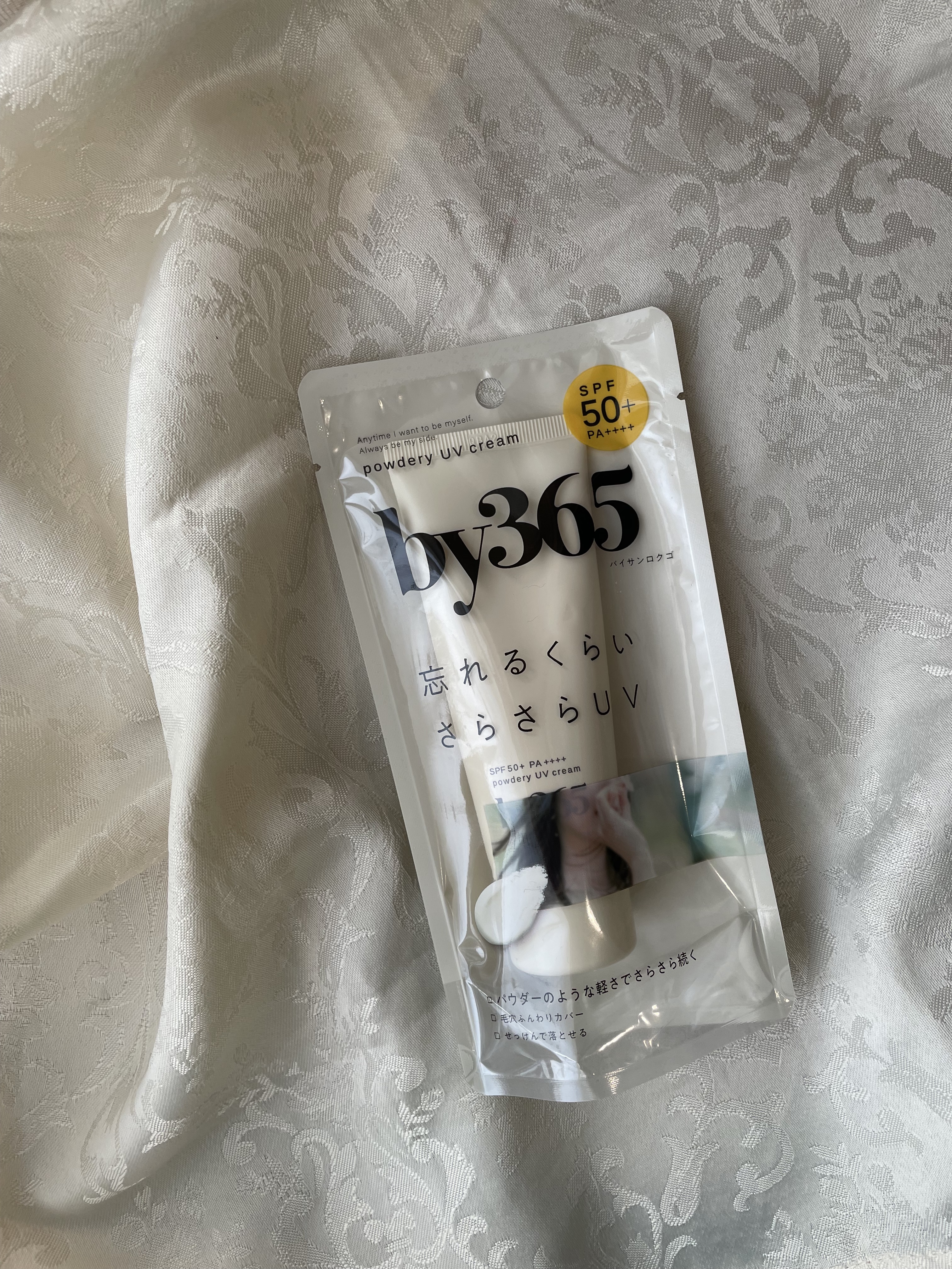 by365 パウダリーUVクリーム/ナリスアップ/日焼け止めクリームを使ったクチコミ（2枚目）