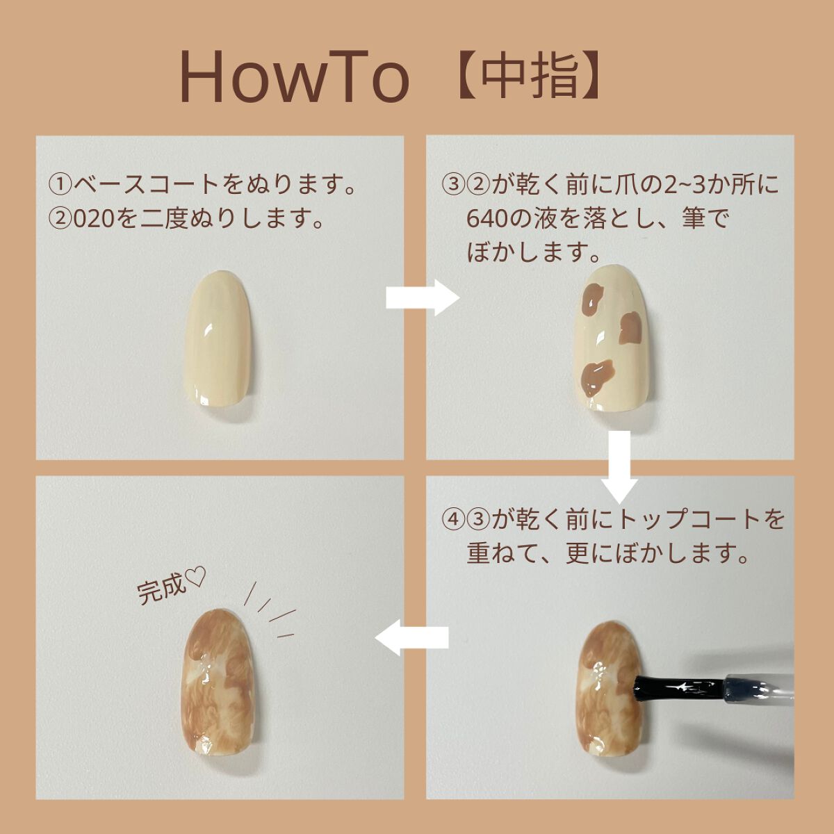 ネイル エナメル/ちふれ/マニキュアを使ったクチコミ(3枚目)