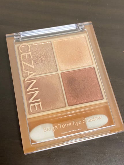 ベージュトーンアイシャドウ/CEZANNE/アイシャドウパレットを使ったクチコミ(1枚目)