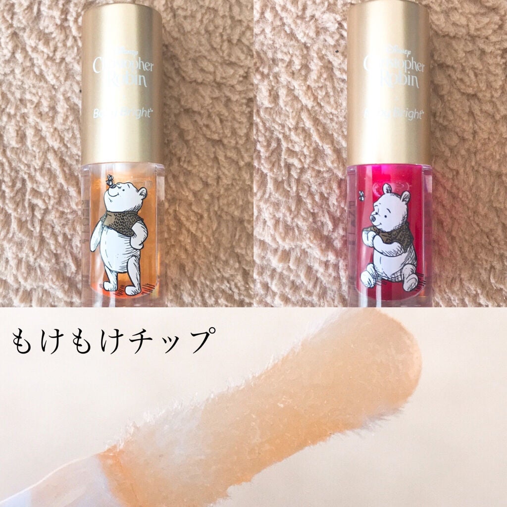 ハッピーハニーリップオイル/BabyBright/リップオイルを使ったクチコミ(4枚目)