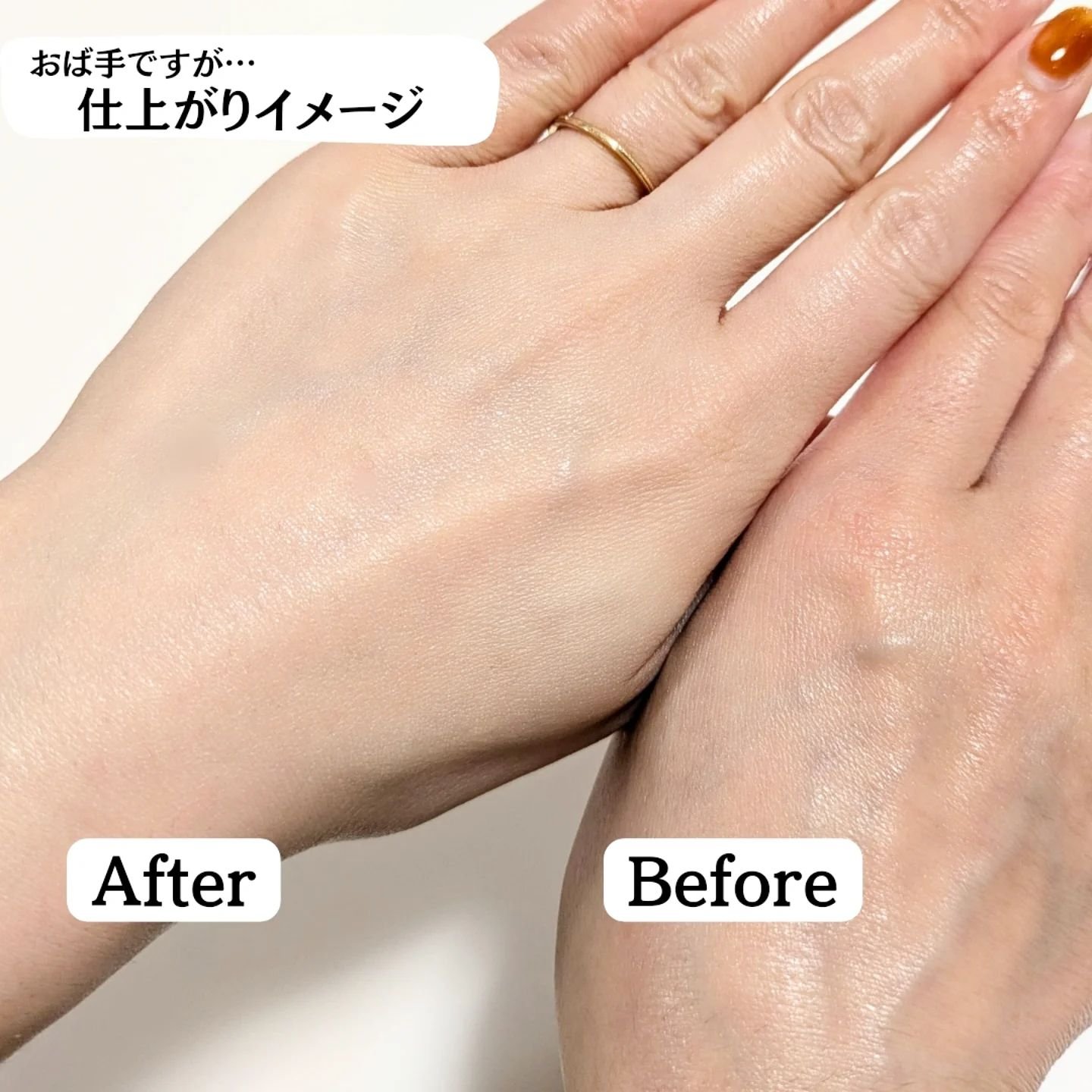 PDRNデューイートーンアップサンスクリーン/Genabelle/日焼け止めミルクを使ったクチコミ（3枚目）