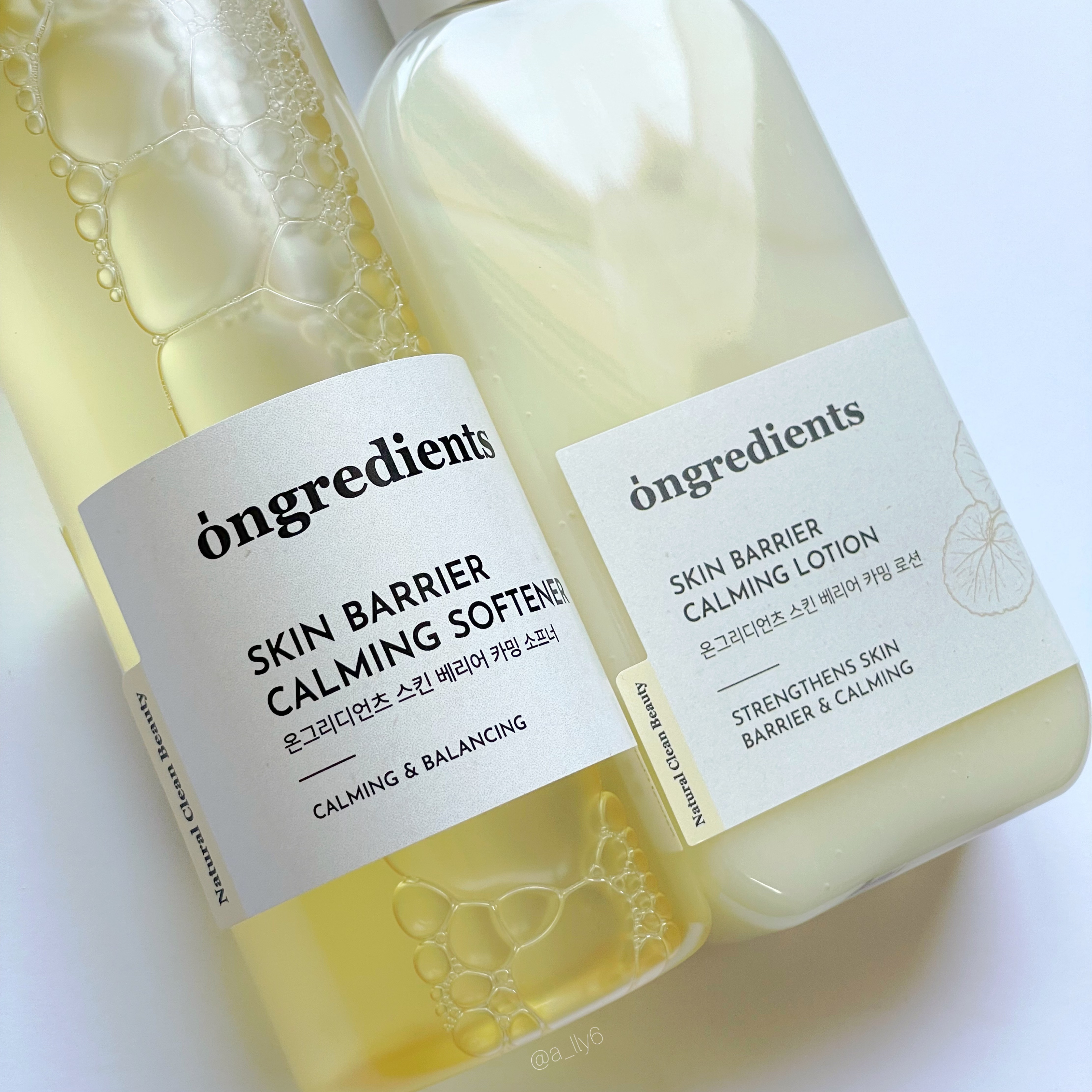 オングリディエンツ スキンバリアカーミングソフナー/Ongredients/化粧水を使ったクチコミ（2枚目）