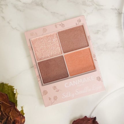 シルキースフレアイズ(マットタイプ)/キャンメイク/アイシャドウパレットを使ったクチコミ(1枚目)