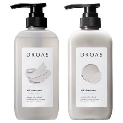 シルキーシャンプー/トリートメント/DROAS/市販シャンプーを使ったクチコミ(1枚目)