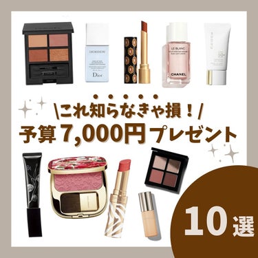 ブラッシュオブローズ ルミナスチークカラー/DOLCE&GABBANA BEAUTY/パウダーチークを使ったクチコミ（1枚目）