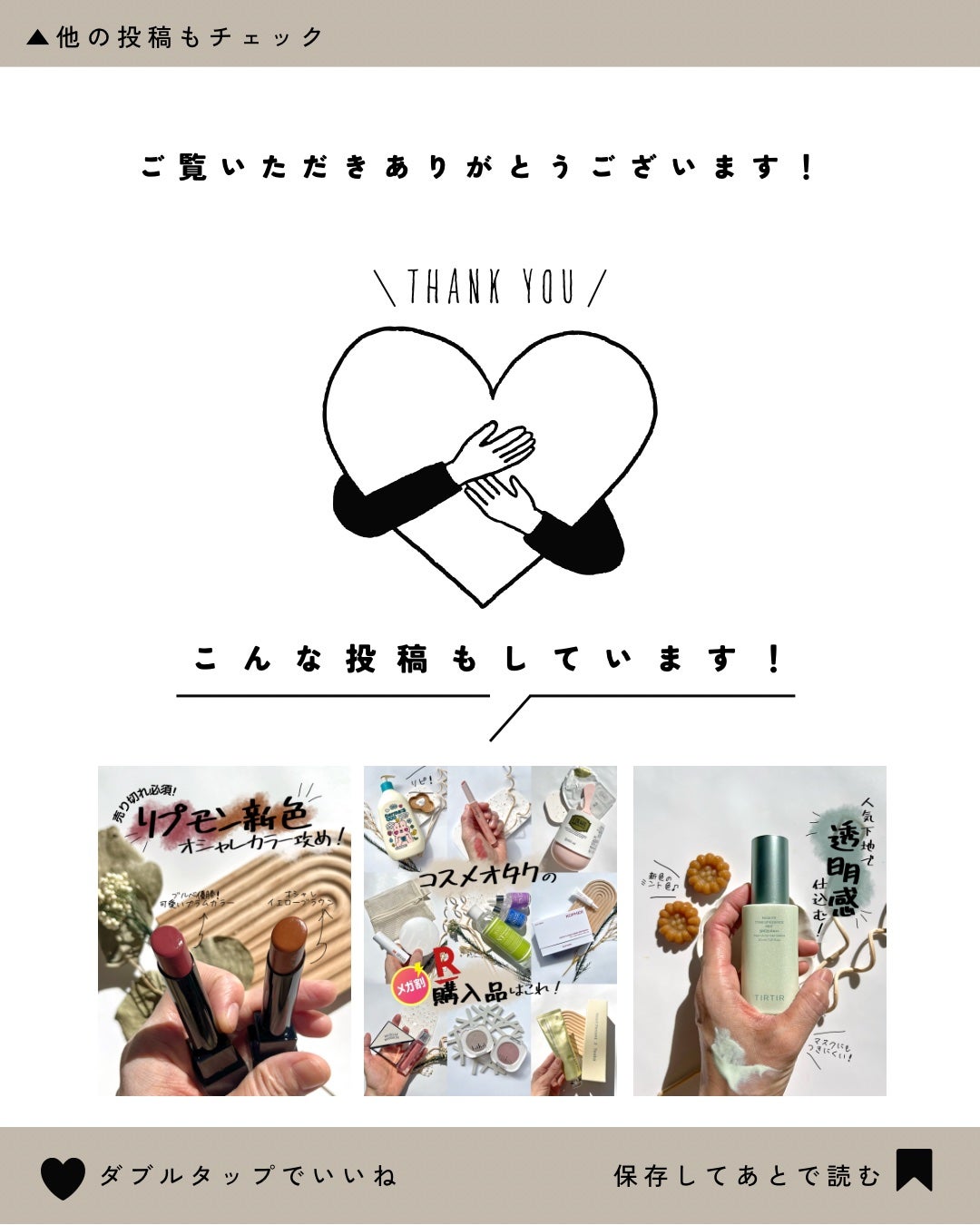 clean face gargle gel foam cleanser/laundryou/その他洗顔料を使ったクチコミ(10枚目)