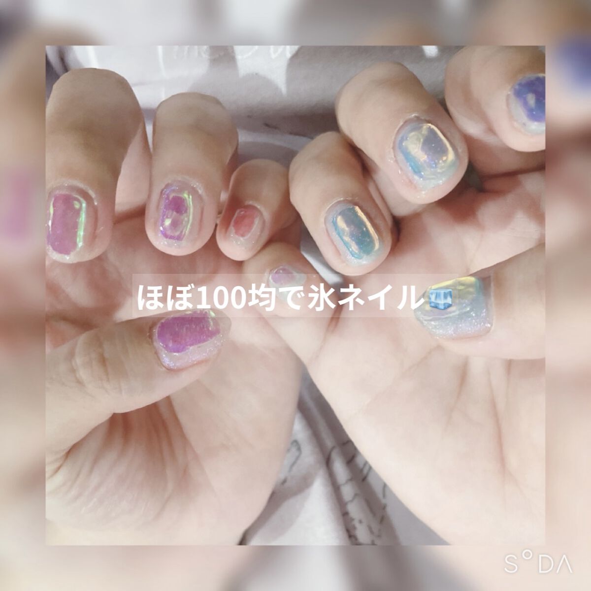 ウィークリージェル WG-26 Fairy Pink/HOMEI/ジェルネイルを使ったクチコミ（1枚目）