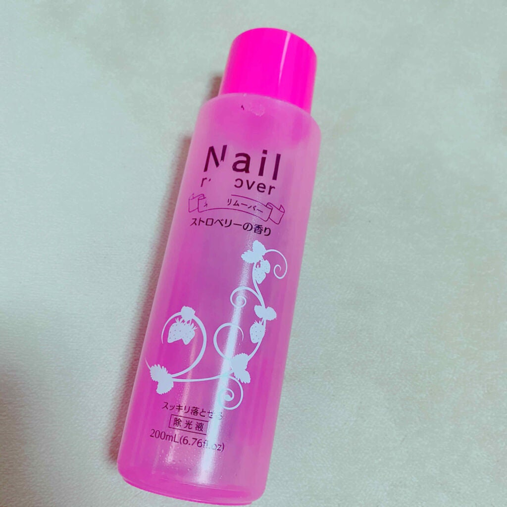 ネイルリムーバー ストロベリーの香り/DAISO/除光液を使ったクチコミ(1枚目)