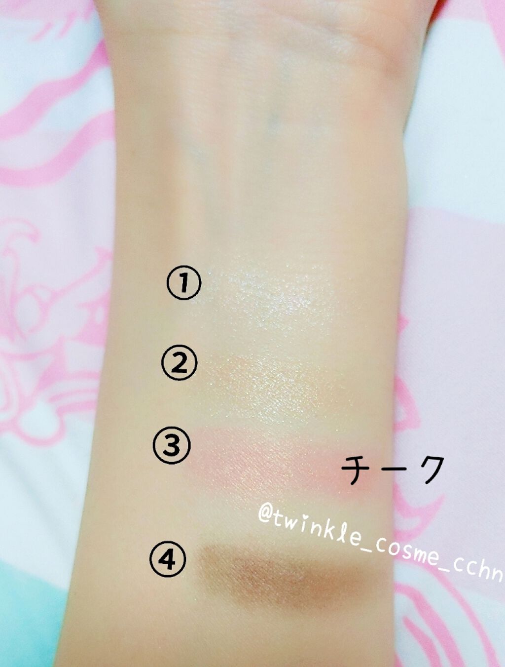 カラーパレット/パラドゥ/マルチパレットを使ったクチコミ（3枚目）