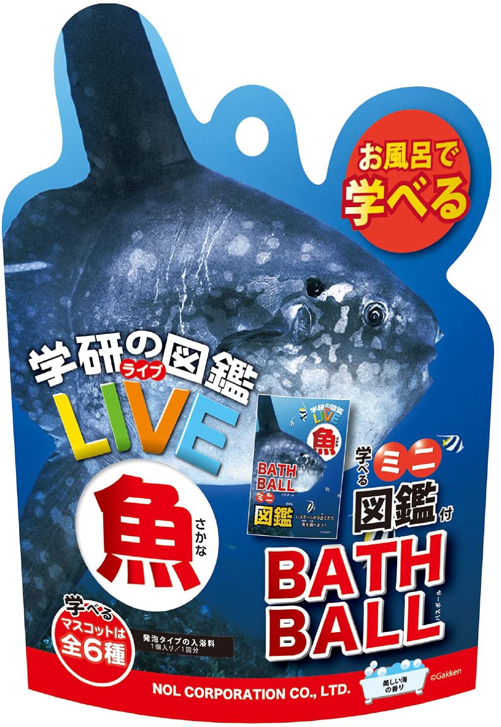 サカナズカンフィズ 魚バスボール / ノルコーポレーション