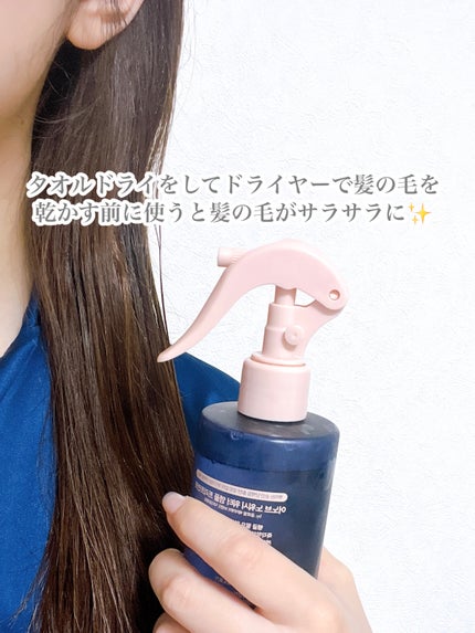 ノーウォッシュウォーターセラムトリートメント/UNOVE/ヘアトリートメントを使ったクチコミ(3枚目)