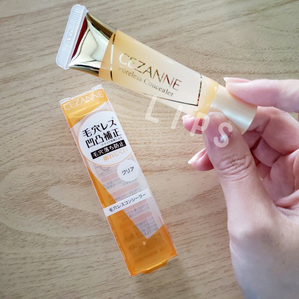 毛穴レスコンシーラー/CEZANNE/クリームコンシーラーを使ったクチコミ（1枚目）