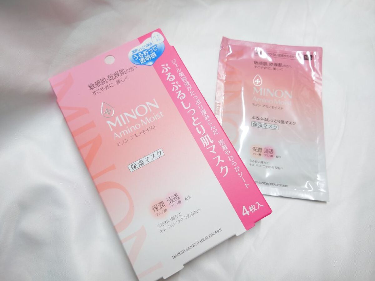 ミノン アミノモイスト ぷるぷるしっとり肌マスク/ミノン/シートマスク・パックを使ったクチコミ(1枚目)