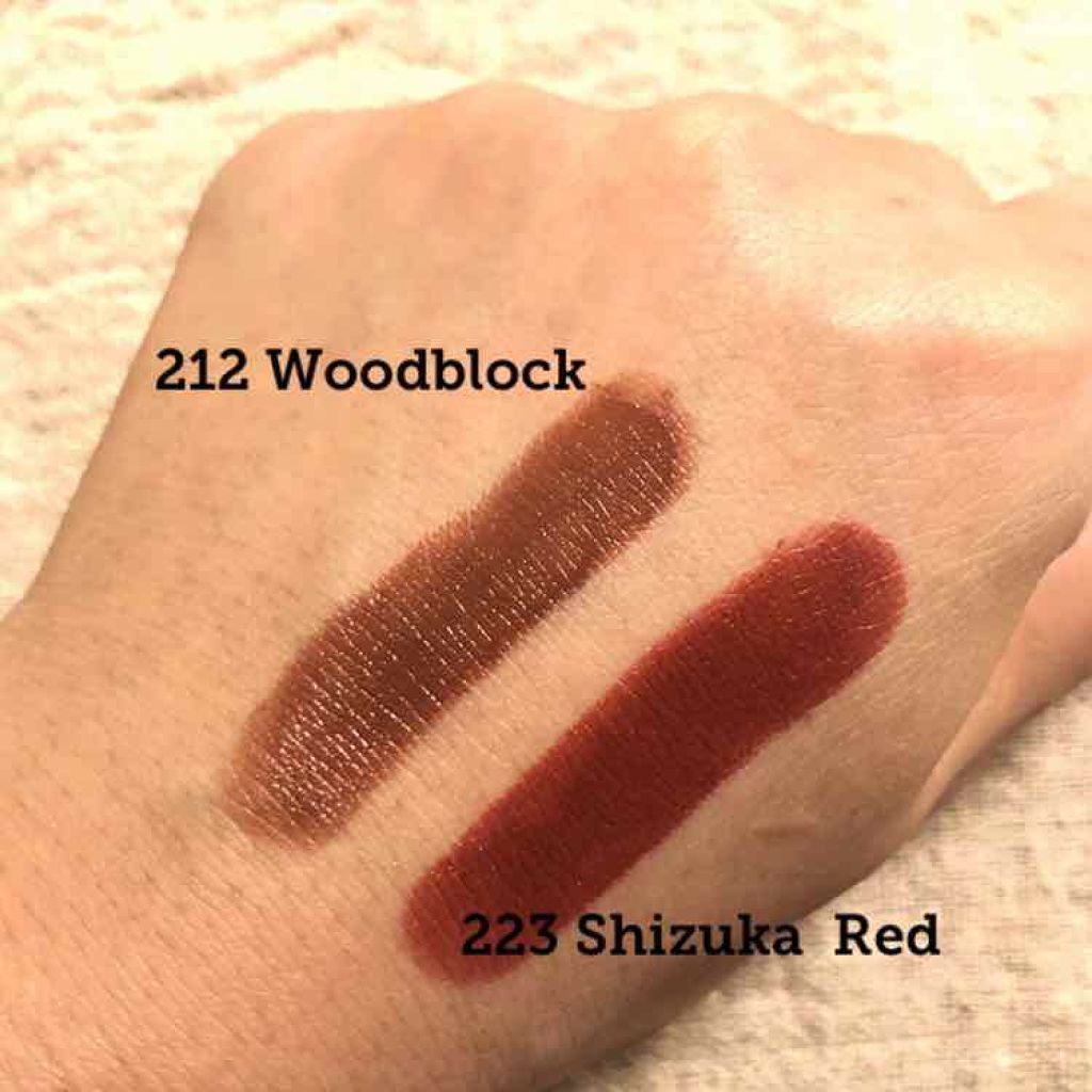 ヴィジョナリー ジェルリップスティック/SHISEIDO/口紅を使ったクチコミ(2枚目)