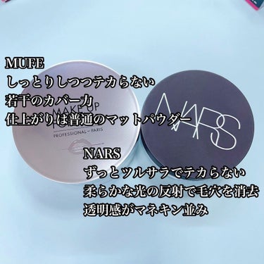 ライトリフレクティングセッティングパウダー ルース/NARS/ルースパウダーを使ったクチコミ（2枚目）