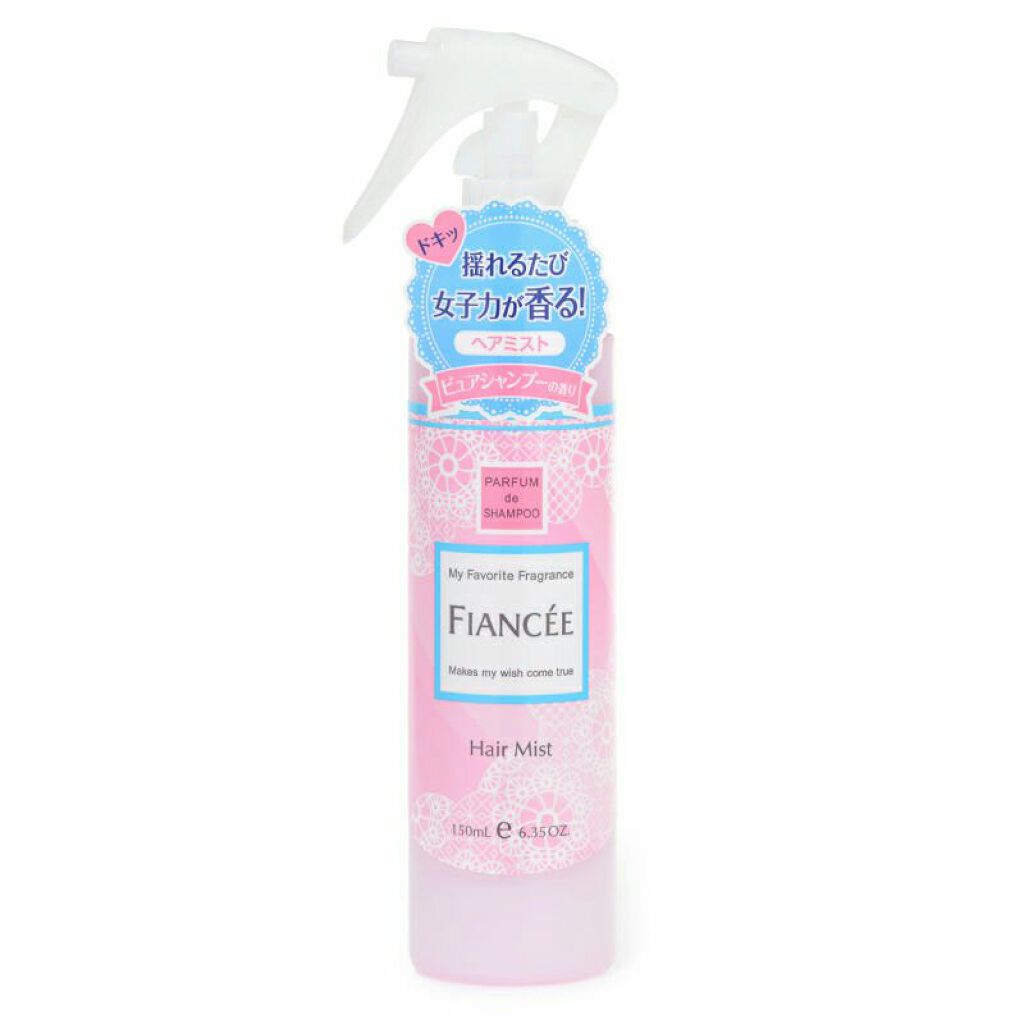 フレグランスヘアミスト ピュアシャンプーの香り/フィアンセ/ヘアミストを使ったクチコミ（1枚目）
