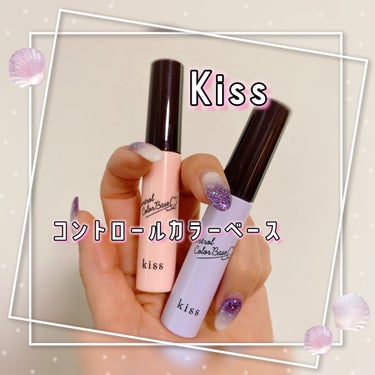 コントロールカラーベース 01 Pink/KiSS/化粧下地の画像