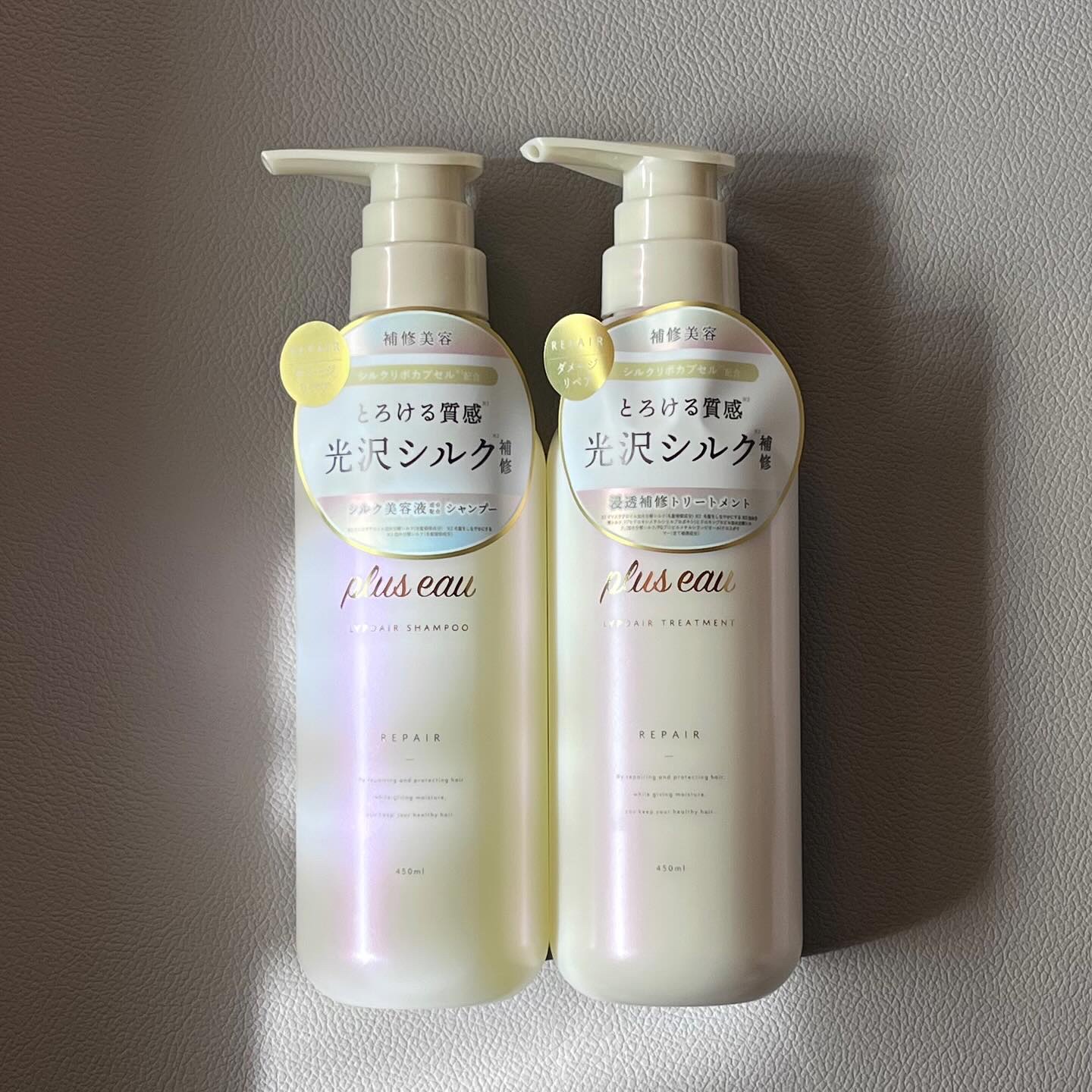 リポアシャンプー/リポアトリートメント/plus eau/市販シャンプーを使ったクチコミ（1枚目）